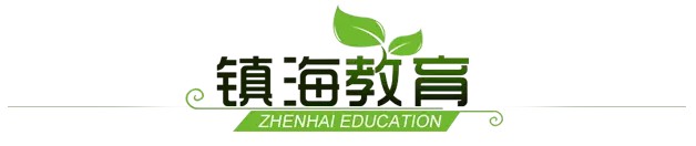 篮球训练计划表一周一次怎么写的啊_0