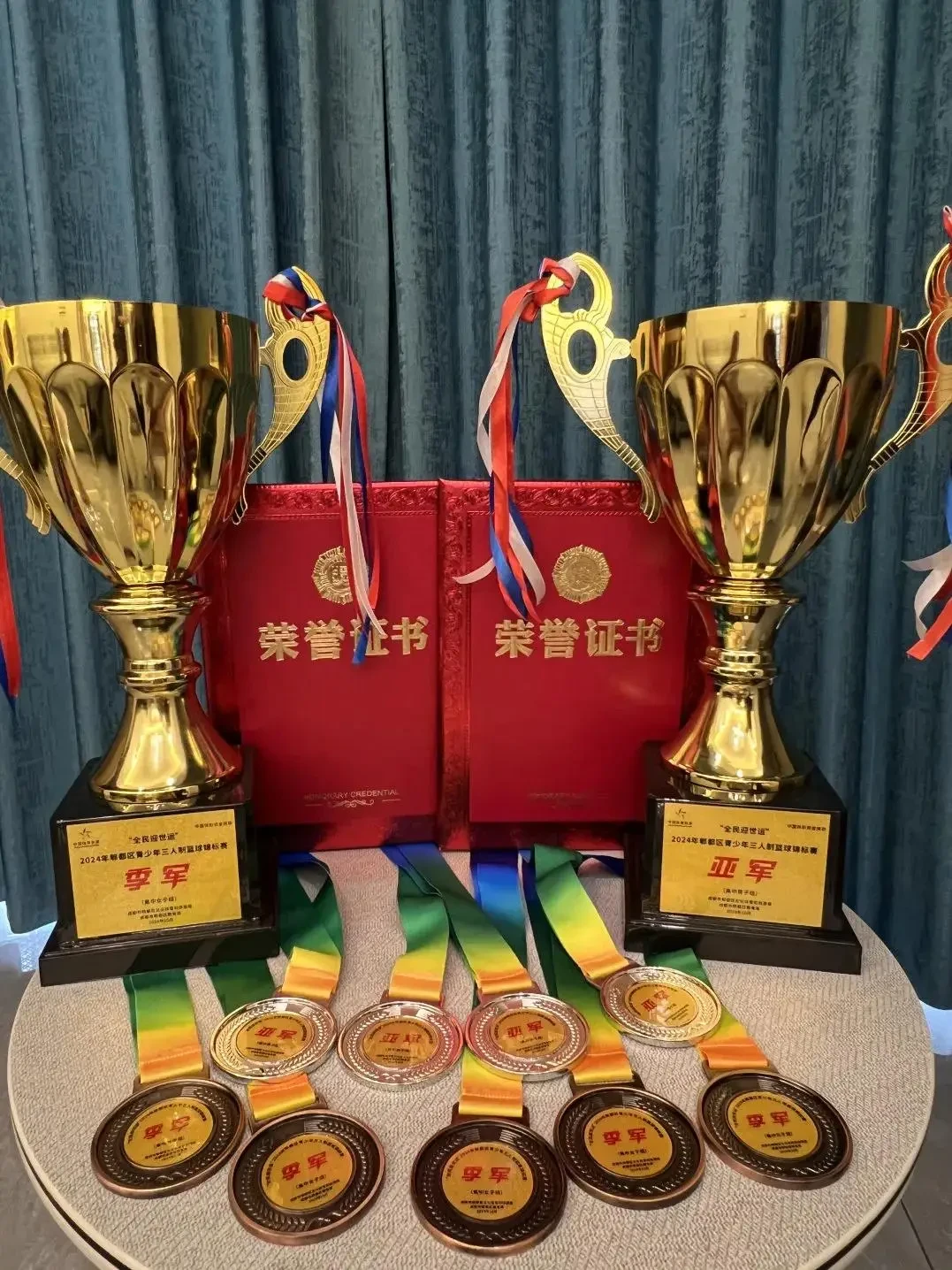 篮球训练计划表一周一次怎么写的啊_2